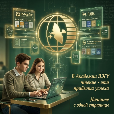 ������� ���� ���������� � ����� ����������� ��������