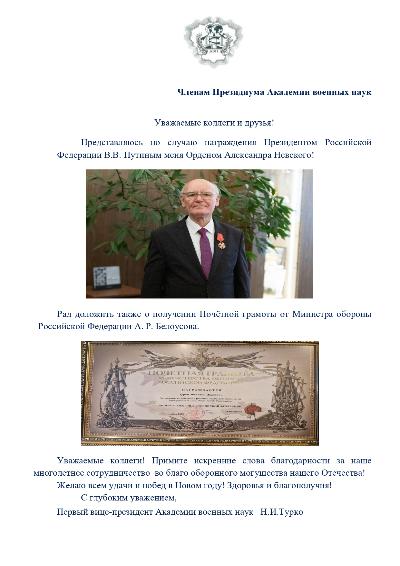 ������������ ������� ����-���������� ��� �.�. ����� �� ������� �������� ���� ���������� ������� ����������!