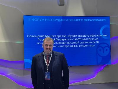 �������������� �������� �������� ���� �������� ����� ��������� �������  III ����� ������������������ �����������, ������� �������� � �. ������ � 16 �� 17 �������.