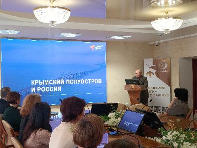 ������������� ���� ������������ � ������ �������