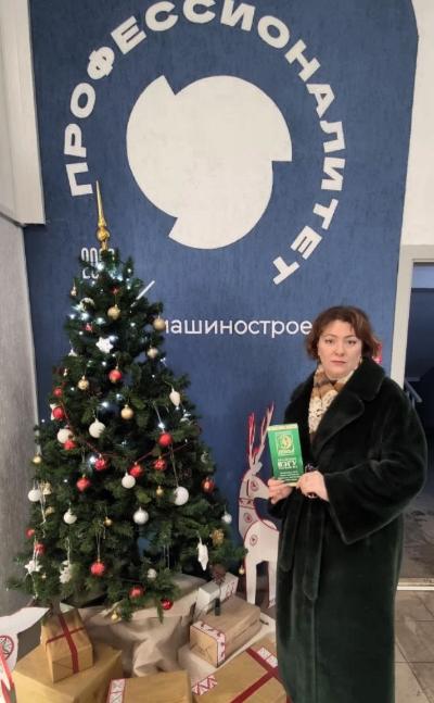 ���������� �������� ���� �� ������ ���� ������� � �. ������!