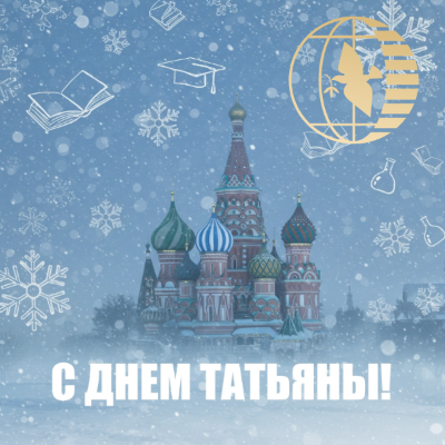 ������� ������! ������������ 25 ������ - �������� ����, ���� ���������! 