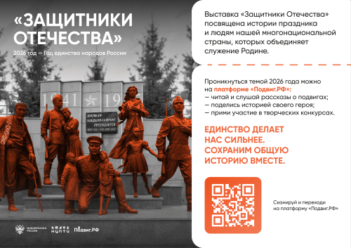 ������-�������� ���������� ����������