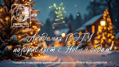 �������� ���� ����������� � ����������� ����� �����!