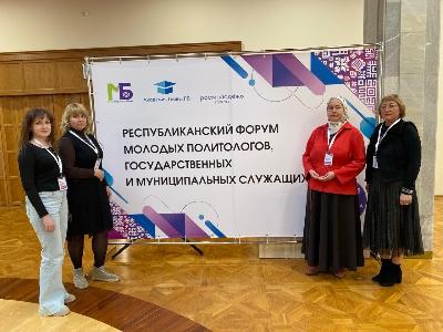 ���� �������������� ������� �� ��������������� ������ ������� �����������, ��������������� � ������������� ��������, ������� �������� � ��� �� ���� �������� ����� ��.