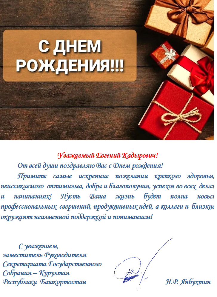 ������������ � ����� ������� �������� ���� ���������� ������� ����������!