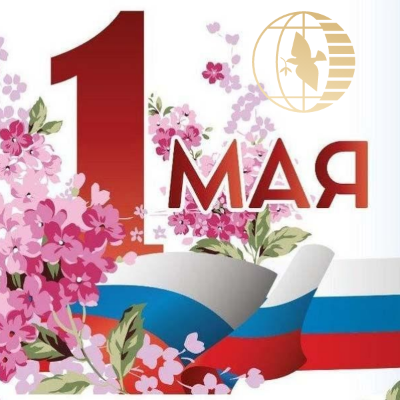 ������� ������!