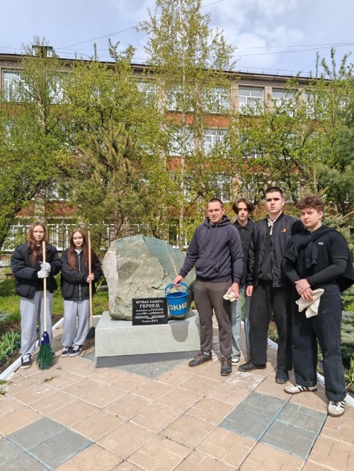 "������ ��������-������ ��������-������ �������".