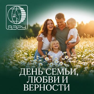 � ���� �����, ����� � ��������!