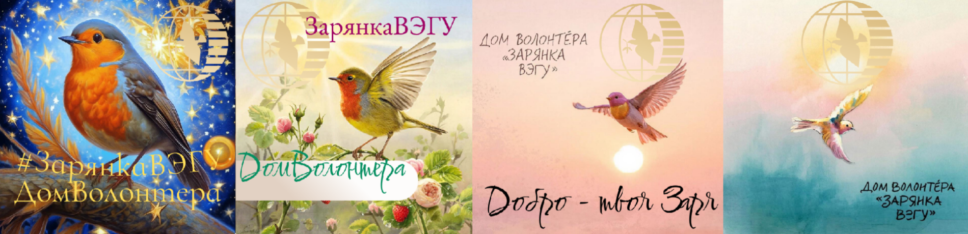 ��� ��������� "������� ����"