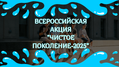   -2025.