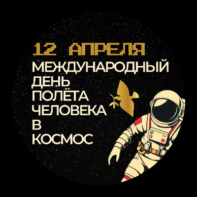        !